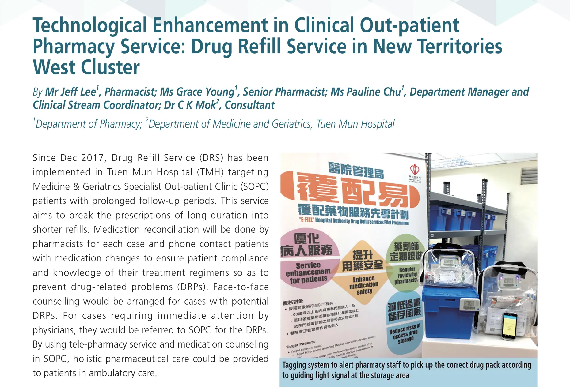 HA Publication p3a